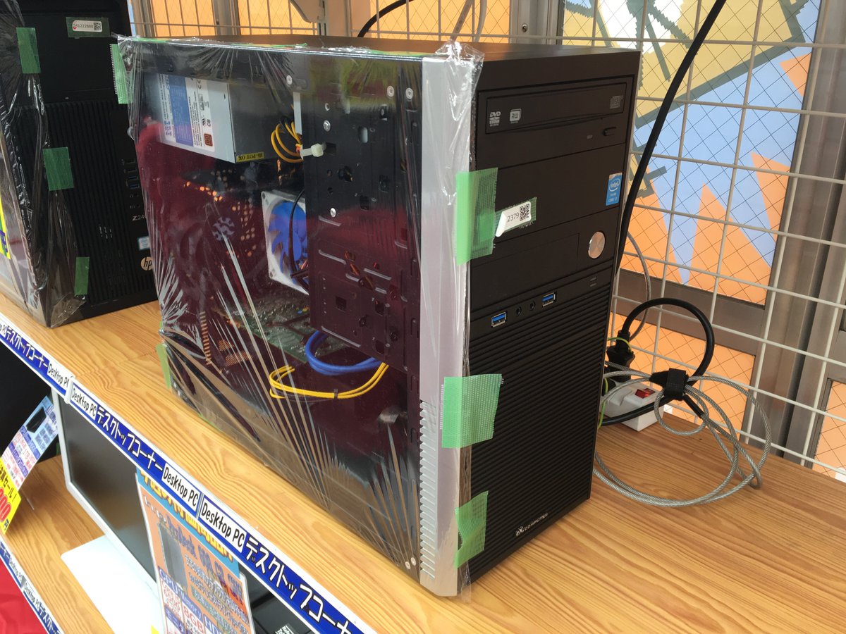 PCcomfullAKB4's tweet photo. おはようございます!本日もオープンしております!!
GTX660搭載の、ミドルタワー入荷してます!第4世代i7も入って、軽めのゲームなら全然イケる♪
電源は550Wなので、まだまだ拡張性ありな1台✨
在庫は展示品のみ!
今日まじで熱いですが、1日よろしくです!!
#excomputer #GeForce #GTX660 https://t.co/lS9n7fKtJi