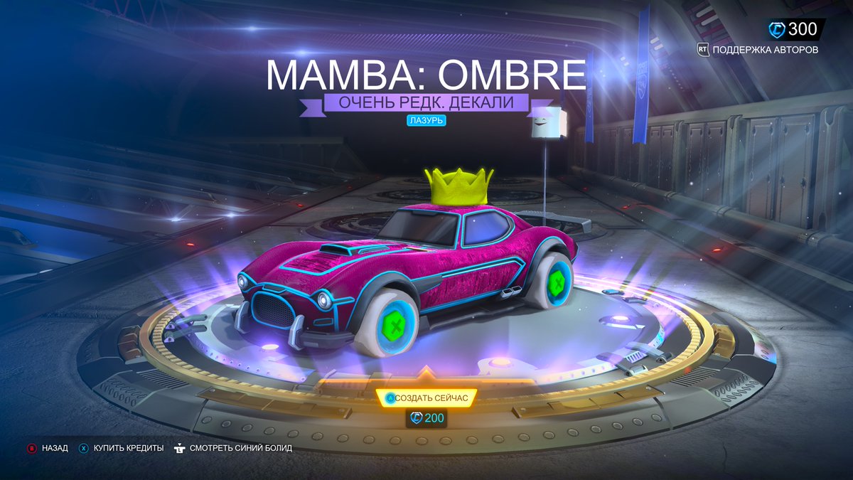 Satan__man's tweet photo. #rocketleague #xbox #xboxseries #XboxSeriesX #XboxShare https://t.co/XFn7dRyWcU
