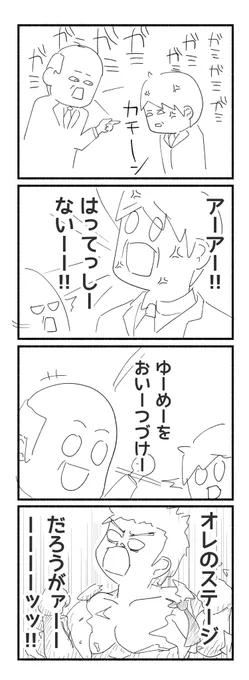 なるほど! https://t.co/xtwi4jogeO 