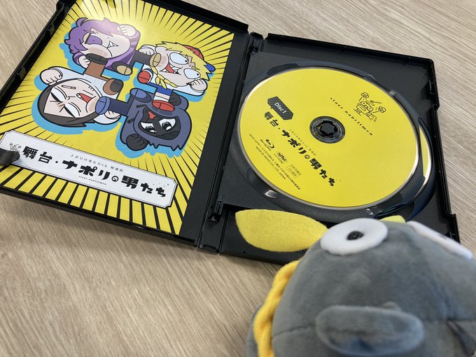 舞台ナポリの男たちBlu-ray | signalstationpizza.com