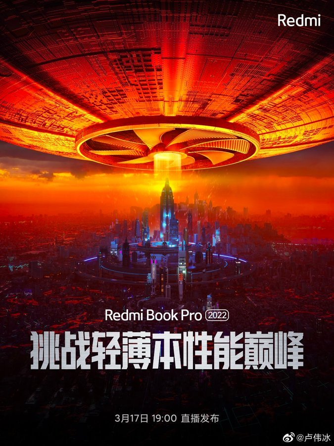 RaghavTechie's tweet photo. Redmi Book Pro 2022 will launch alongside the Redmi K50 series.
#Xiaomi #Redmi #RedmiBookPro2022 #RedmiK50series https://t.co/pEzjR56U9a