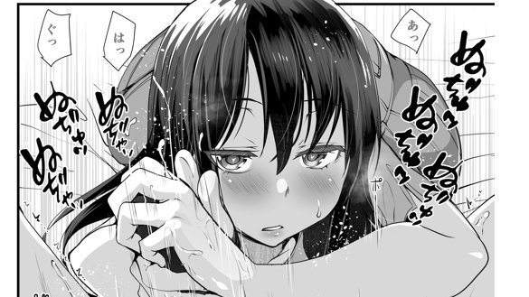 ご奉仕🔞夢中になって、朦朧としてるの好き❤️ 