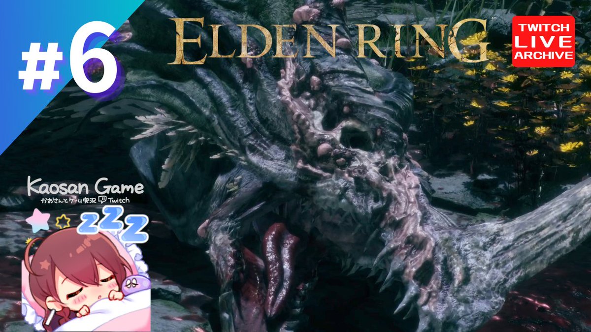 かおさん Twitch Kaosangame Twitter