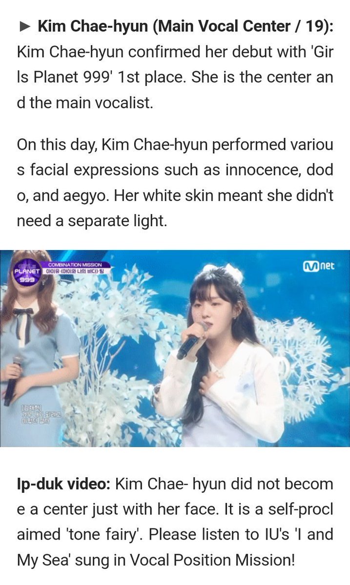 chaehyun feed (rest) tweet media