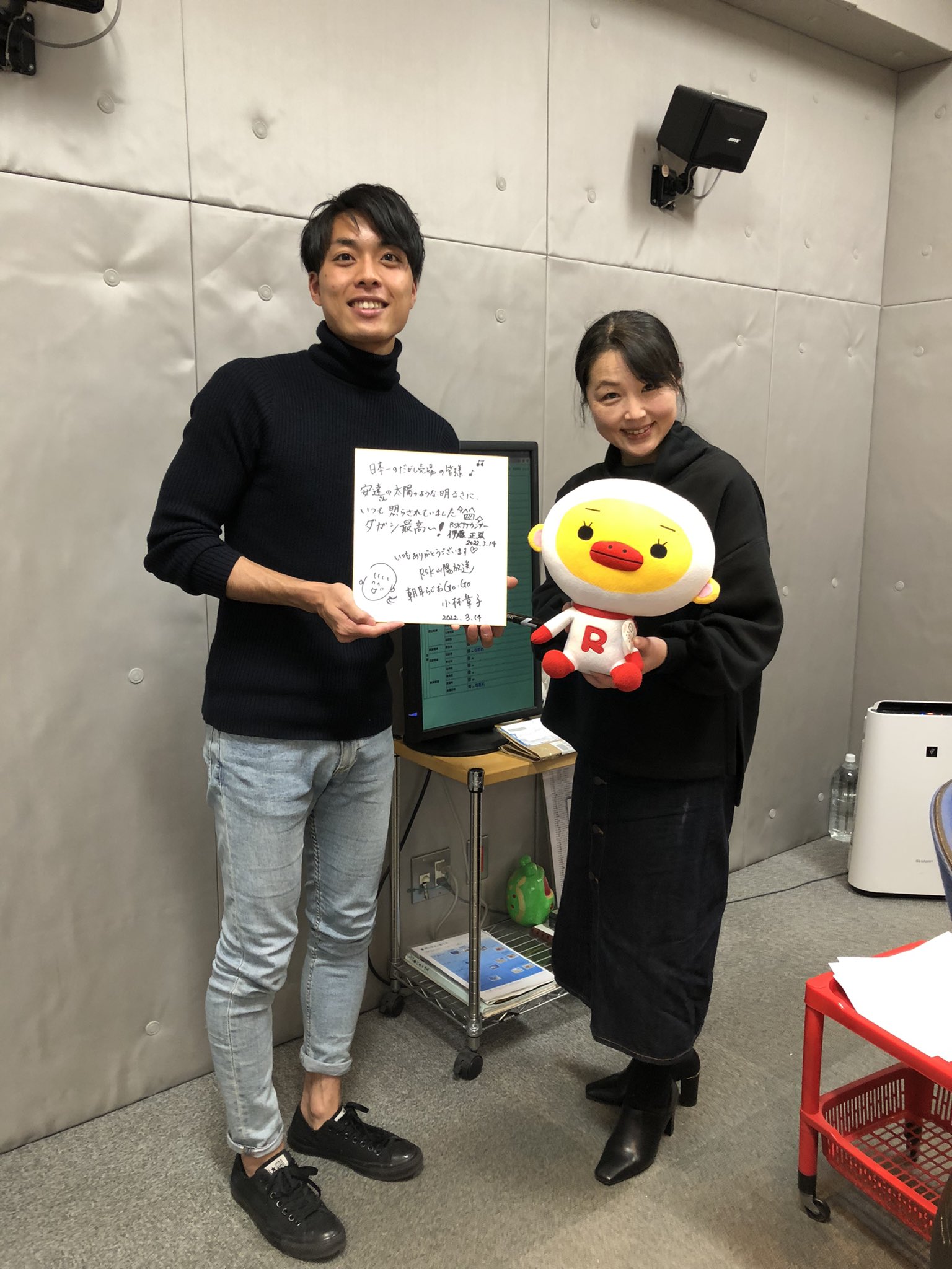 小林アナウンサー Twitter Search Twitter