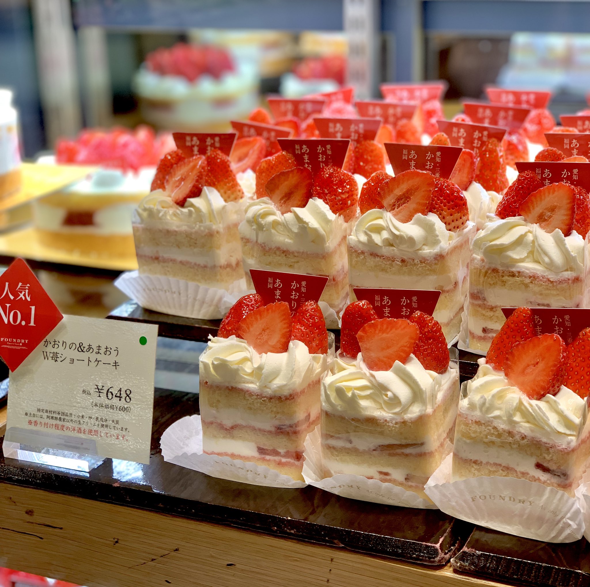 ファウンドリー Twitter Search Twitter