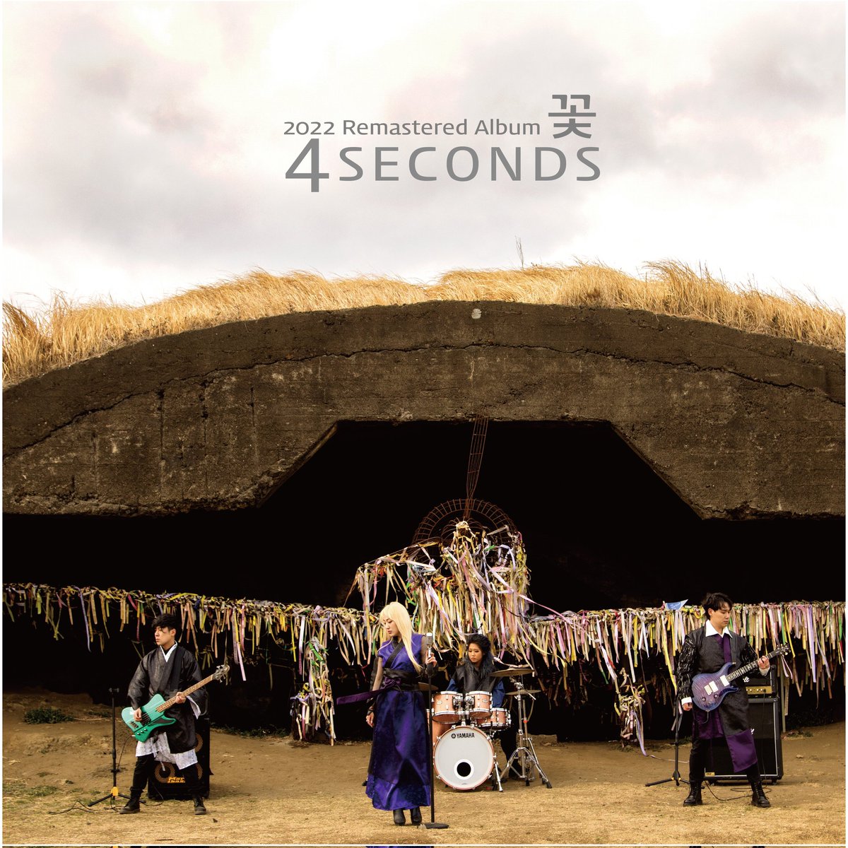 MasterPrIn's tweet image. 우리 포세컨즈 '꽃'이 진짜 꽃..!!!
오늘 오후 6시에 공개됨
꽃들의 대결

#포세컨즈 #꽃 #박봄 #김민석 #멜로망스 #꽃들의대결 #진짜가나타났다 #앨범발매 #음원공개