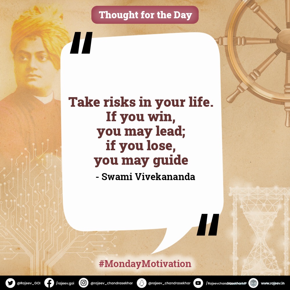 Thought for the Day!
#MondayMotivation 
#Mondayvibes