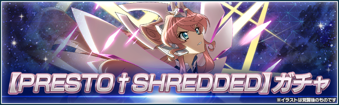 Popular Tweets Of 戦姫絶唱シンフォギアxd 10 Whotwi Graphical Twitter Analysis