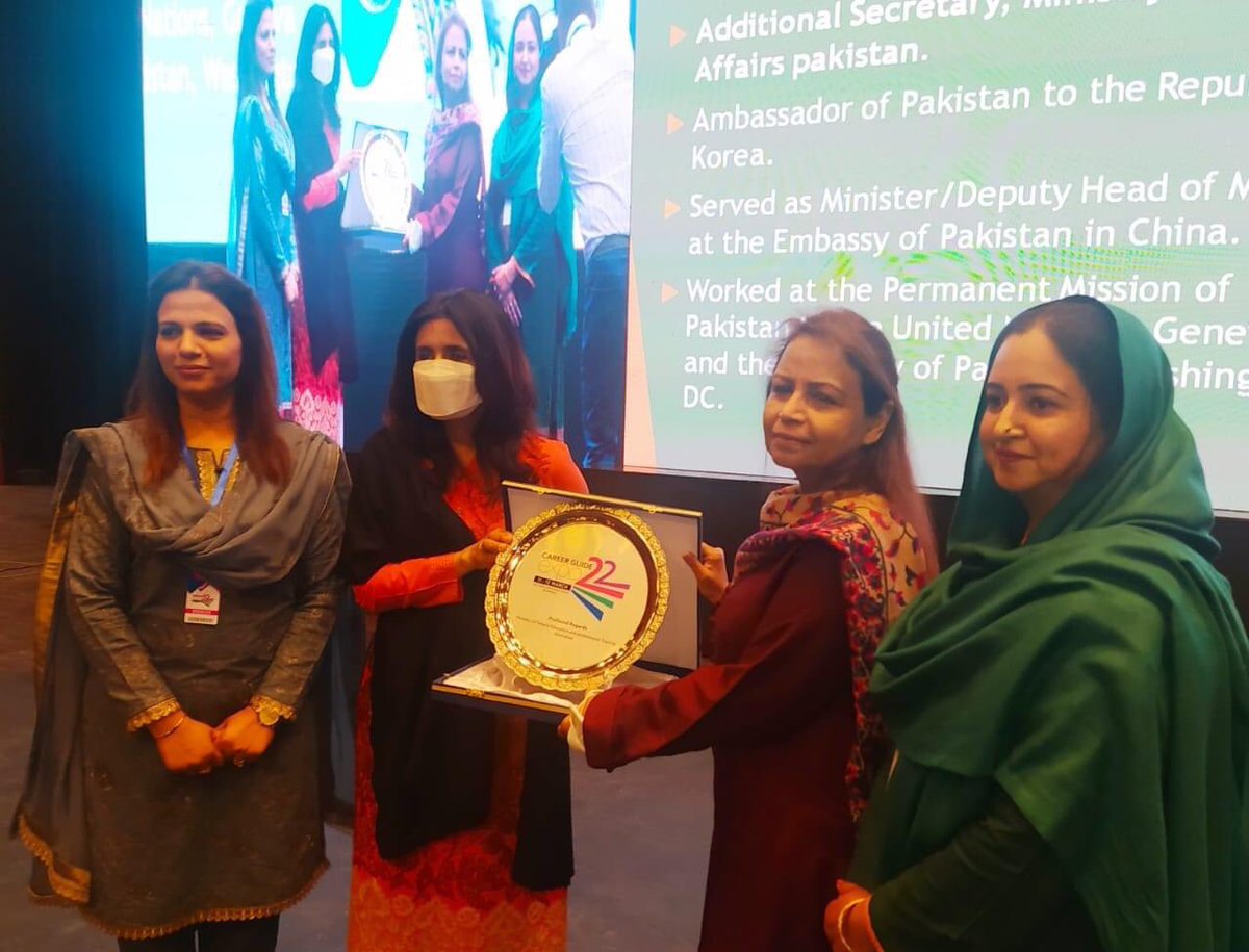 Mumtaz Baloch tweet media