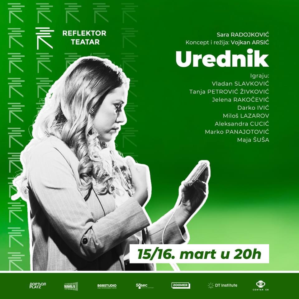 reflektorteatar's tweet photo. Predstava #Urednik: drama o posledicama igranja istinom, 15. i 16. marta na repertoaru Reflektor teatra.
Za grupe veće od deset ljudi, 50% popusta na cenu ulaznica. Rezervacije i informacije: 0603008886. ✨ https://t.co/9LUVlv8UOH