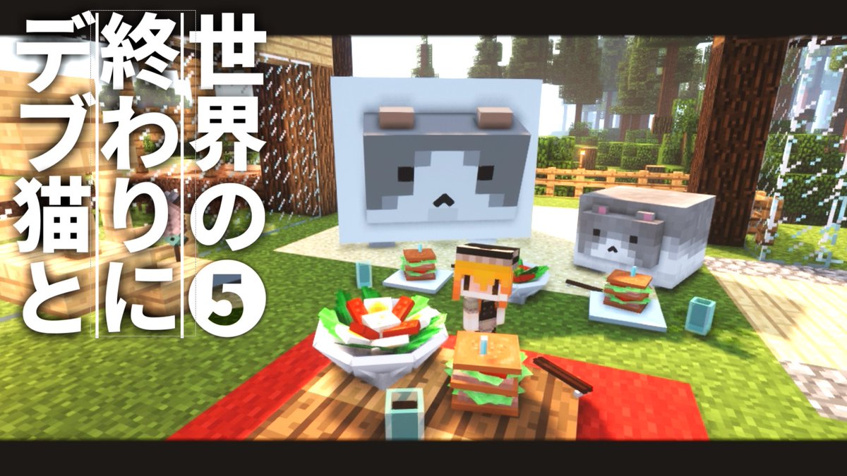 Tweets With Replies By ねこかみこ Nekokamiko Twitter