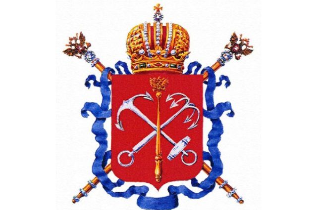 14 марта 1730 г. утверждён герб Санкт–Петербурга