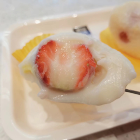 Today's happiness starts with a strawberry