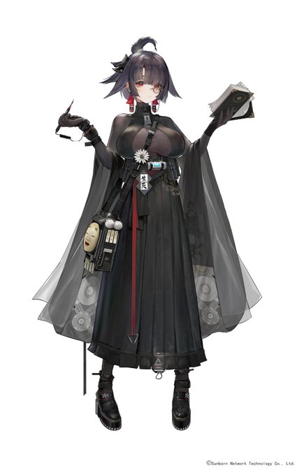 #ニューラルクラウド 