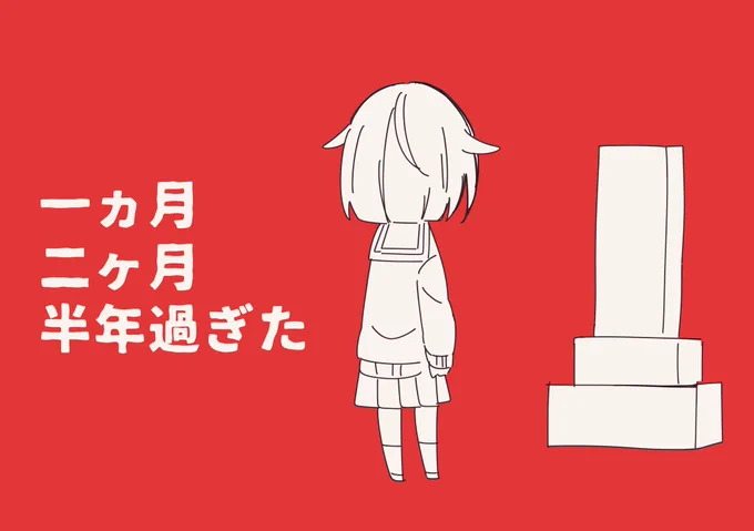 ワンダショいーあるふぁんくらぶ 