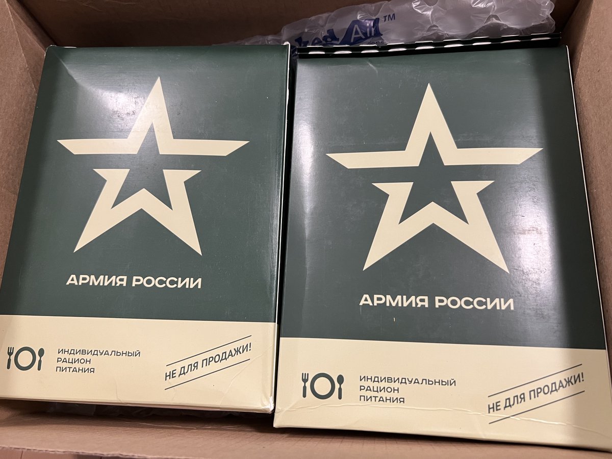 ロシア軍の非売品レーション、開戦後に注文しても何故かAmazonで買えて 