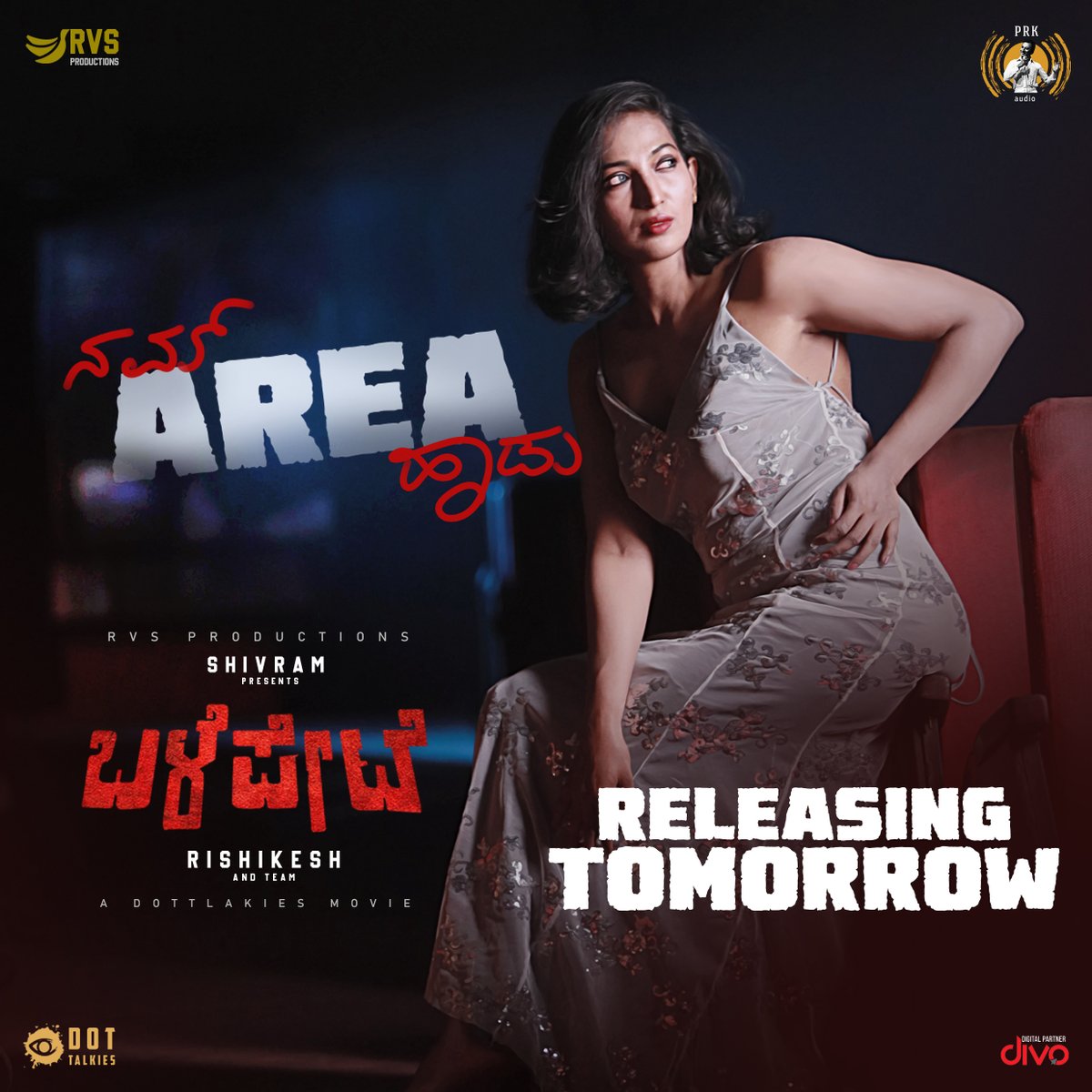 PRKAudio's tweet photo. "Namm Area Haadu" song from #Balepet movie is releasing tomorrow on PRK Audio YouTube Channel.
#PramodhBopanna #MayurPatel #UmeshBanakar #AbhishekMatad @IamAnitaBhat #BananaShivram #Balepet #RVSProductions https://t.co/UbSYqCRp3o