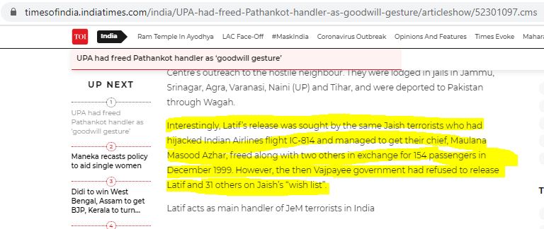 21. On 28 May 2010 UPA government freed 25 Pakistani terrorists as a goodwill gesture! Yes, 25! It was not a case of hostage! Do you know what was most surprising? In that list, ‘Latif’ was freed too! Whose name was with Masood Azhar on the list and he was not free at that time!