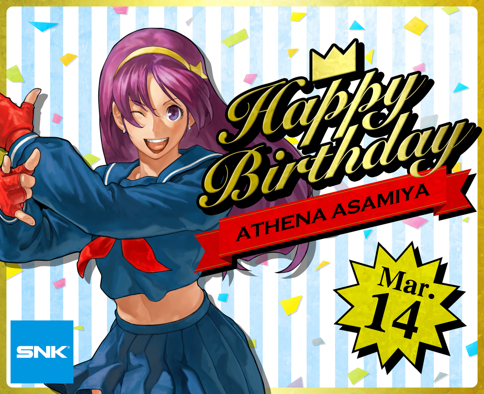 Snk Asia 3 14生日角色 麻宮雅典娜athena 總是給我們帶來滿滿活力的女神雅典娜 生日快樂 D お誕生日おめでとうございます
