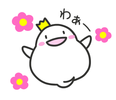 いとうしゅんすけ ぽっちゃりおばけ イラスト イラスト好きな人と繋がりたい 絵描きさんと繋がりたい リリースしました ぜひ覗いてみてください T Co 9cs6gsz0kw T Co Lnadoicg6d Twitter