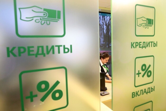 Правительство РФ определило максимальный размер займов для обращения граждан за "кредитными каникулами" interfax-russia.ru/main/pravitels…