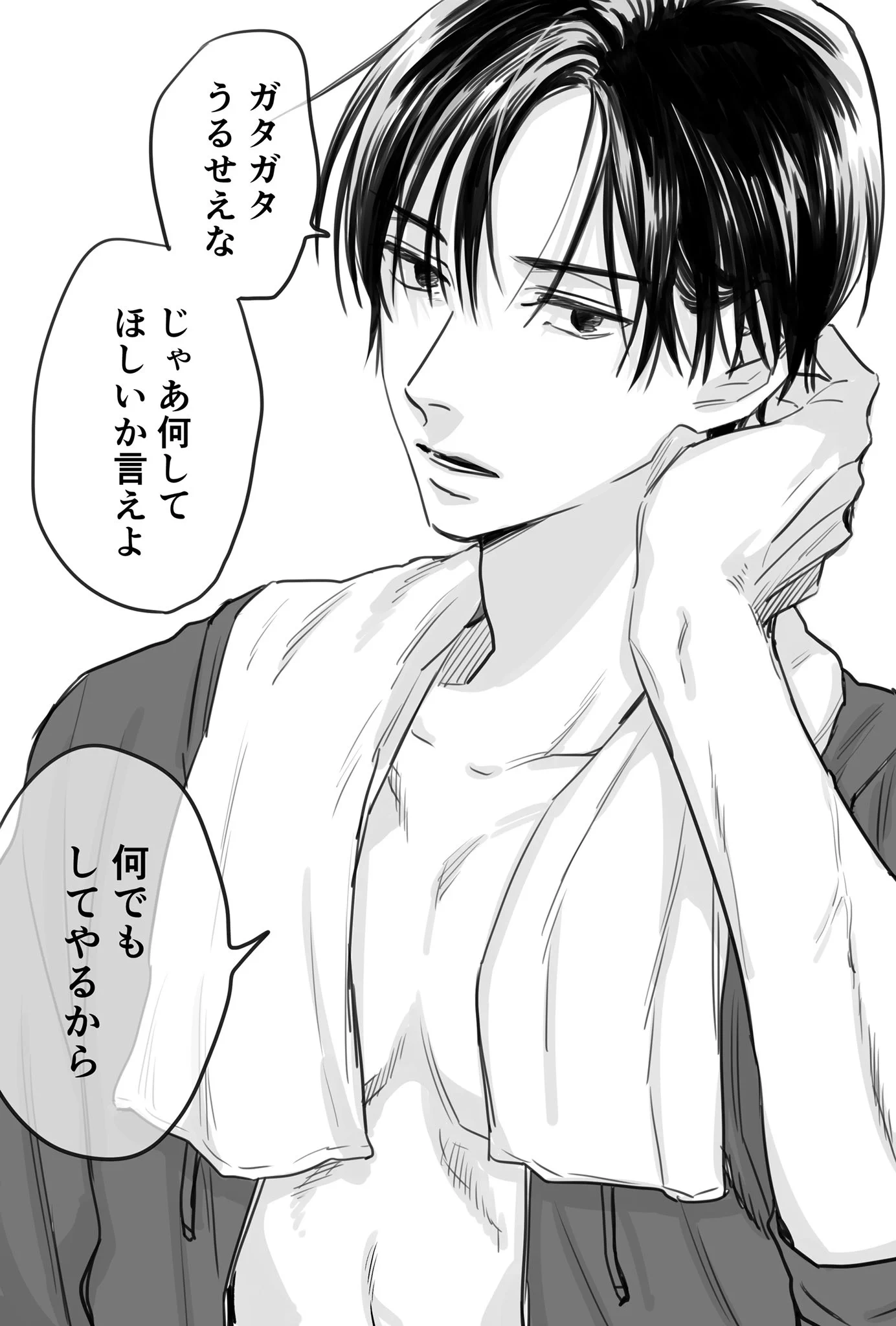 【話題】うらみちお兄さんのキャラからホワイトデーのプレゼント