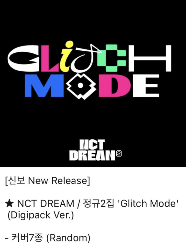 rennxt's tweet photo. Glitch mode ดิจิแพค 

เค้ากดแล้ว100 เดี๋ยวมาขายพร้อมส่งนะคะพสส 

ใครสนใจฝากด้วยค้าบบ 💖🙇🏻‍♀️

#ตลาดนัดnct #ตลาดนัดอซท https://t.co/Fhr5NqgG9R