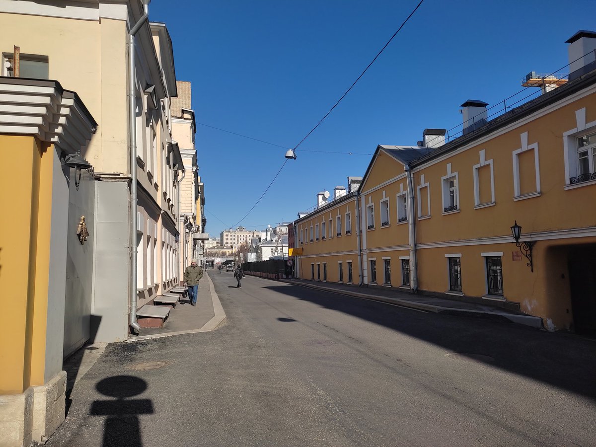 Доска знаменский Доска знаменский