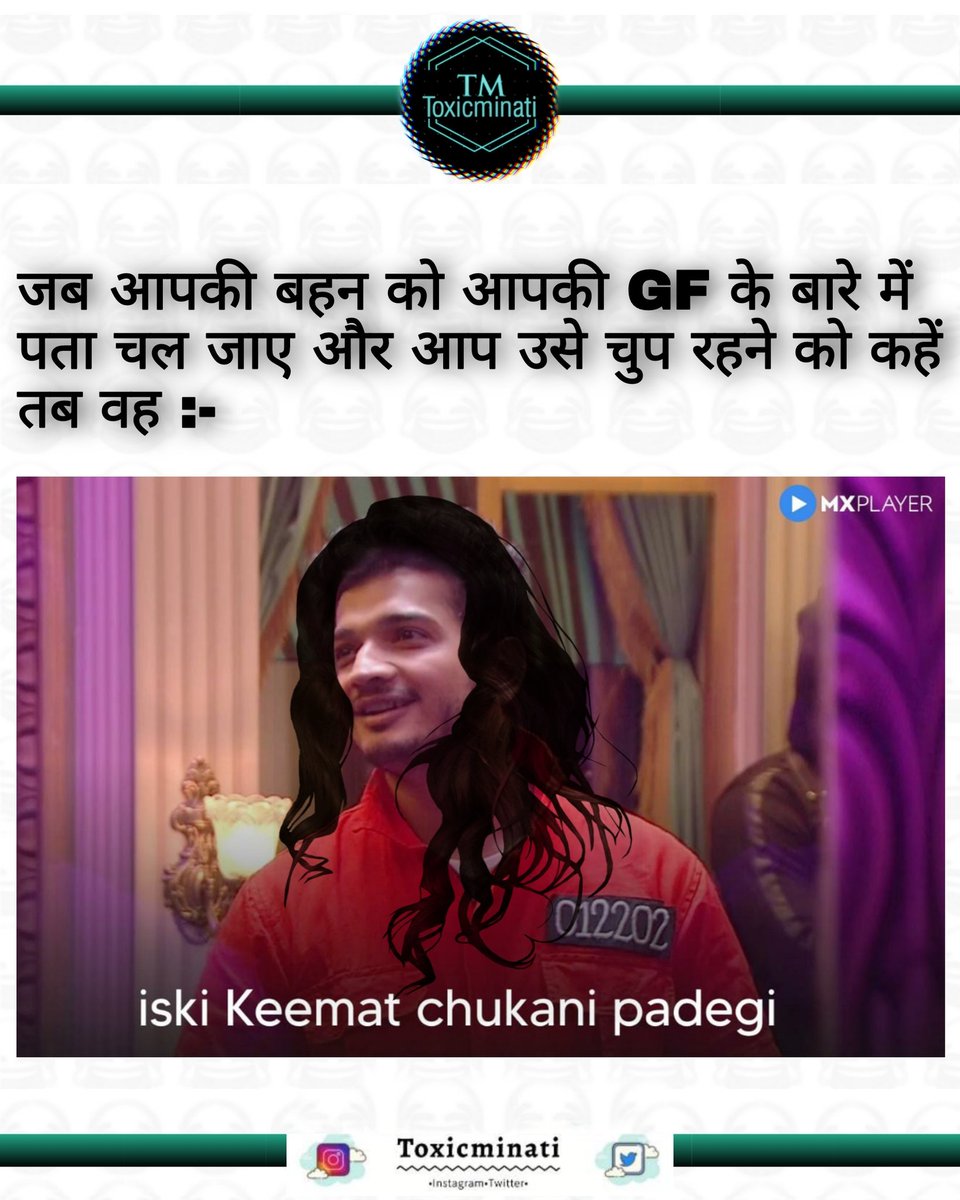 toxicminati's tweet photo. #LockUpp
@mxplayer @altbalaji https://t.co/n24wXVYVQN