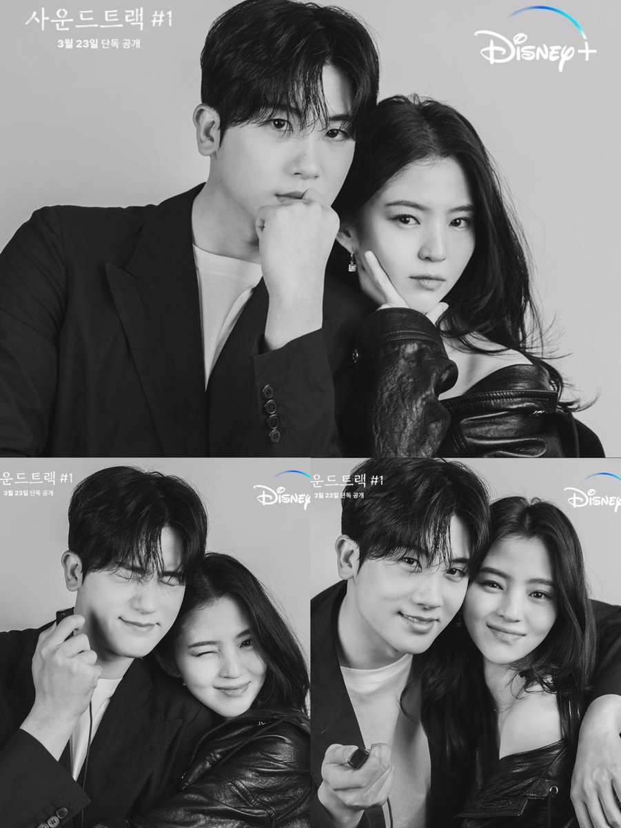 kdramaluvrr's tweet photo. OMFG STFUUU WE GOT SOUNDTRACK #1 PHOTOSHOOT!!! THEY LOOK SO CUTE TOGETHER 😭😭🤍🤍🤍 https://t.co/k6c84eSADF
