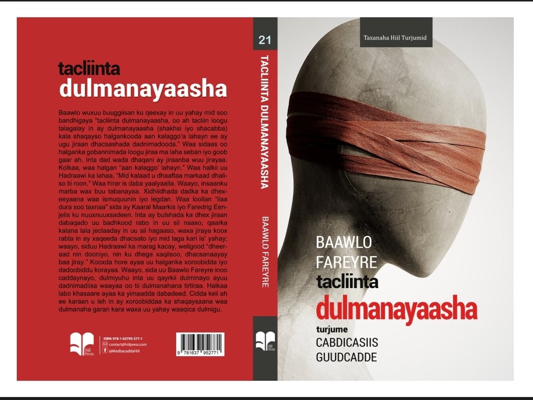 A new cover for my Somali translation of Freire's "Pedagogy of the Oppressed."