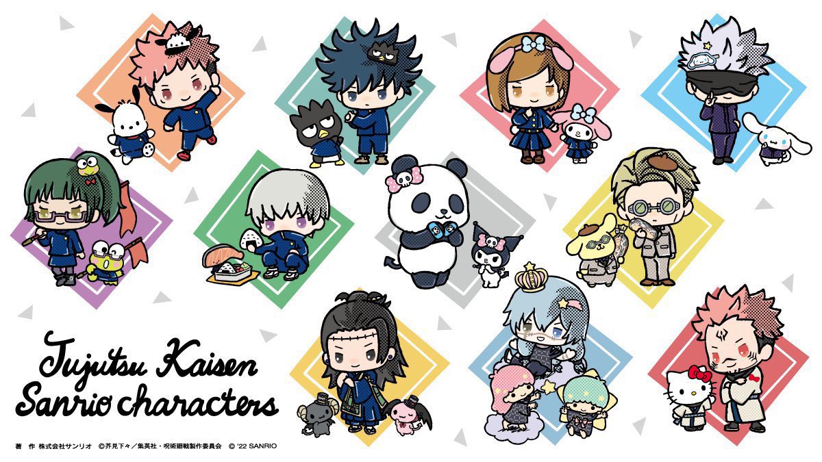 Personagens de Jujutsu Kaisen ganham versão fofa em parceria com a Sanrio -  NerdBunker