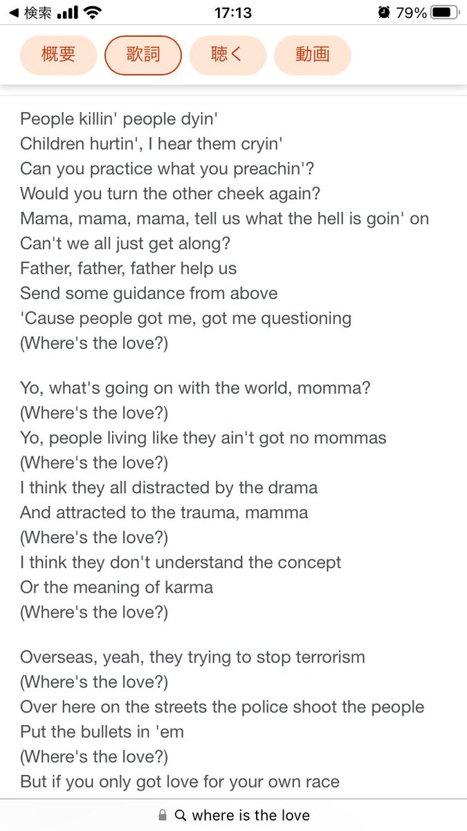 since1968's tweet photo. #WHEREISTHELOVE ?
❓?❓?❓ https://t.co/oXZpPFuDpi