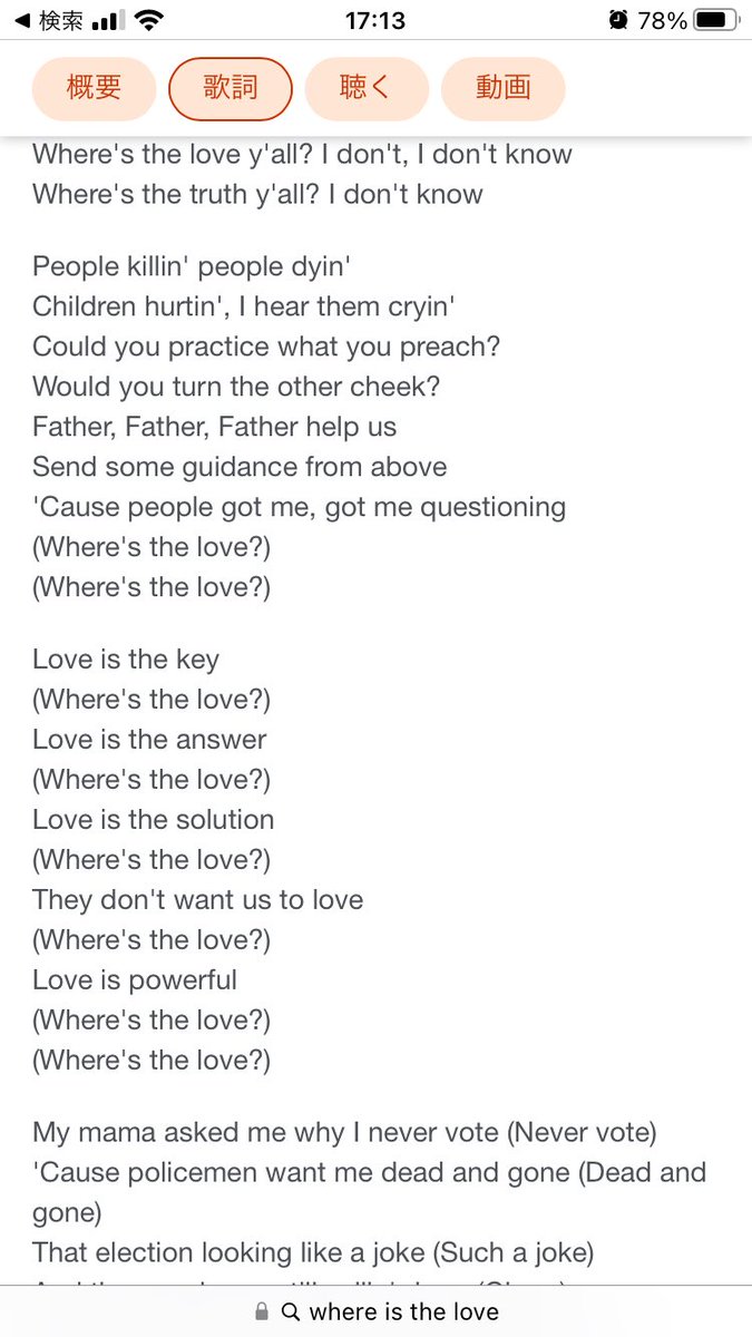 since1968's tweet photo. #WHEREISTHELOVE ?
❓?❓?❓ https://t.co/oXZpPFuDpi