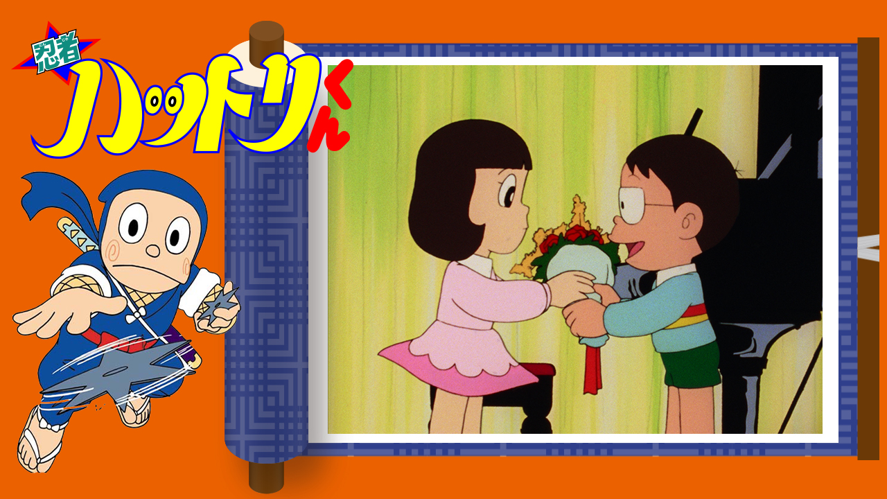 忍者ハットリくん　パネル　©藤子・F・不二雄　テレビ朝日 忍者ハットリくん パネル ©藤子・F・不二雄 テレビ朝日 - メルカリ