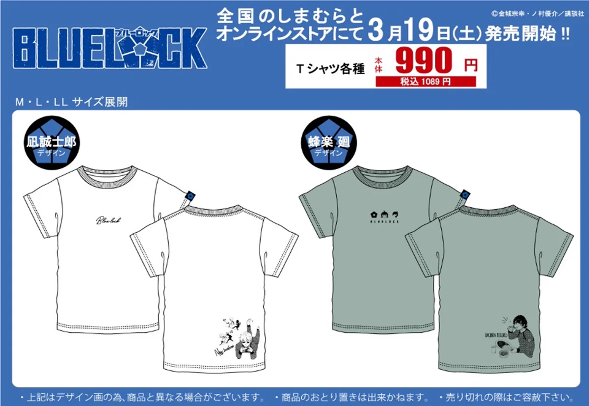 FNy9UtcVQAYhk-S?format=webp&