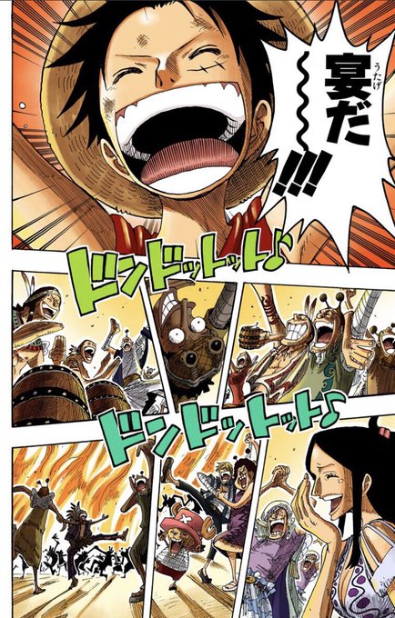 太陽の神ニカは体そのものがゴムの性質 ギア5覚醒能力は腕力と自由を与える ヒトヒトの実 幻獣種モデルニカ アニシラ