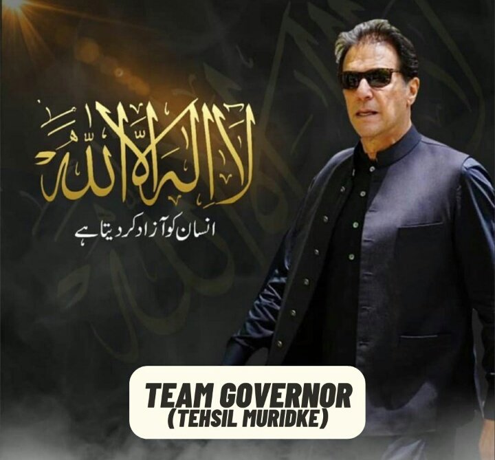 Maurya0690's tweet photo. *ABSOLUTELY NOT*
Only someone with trust in ALLAH can be so fearless. May ALLAH protect @ImranKhanPTI
@ChMSarwar #TeamGovernor #Muridke https://t.co/FDURf9vxeg