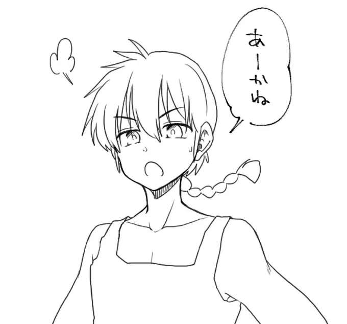 お絵描きしたいんですが!!!(働け) 