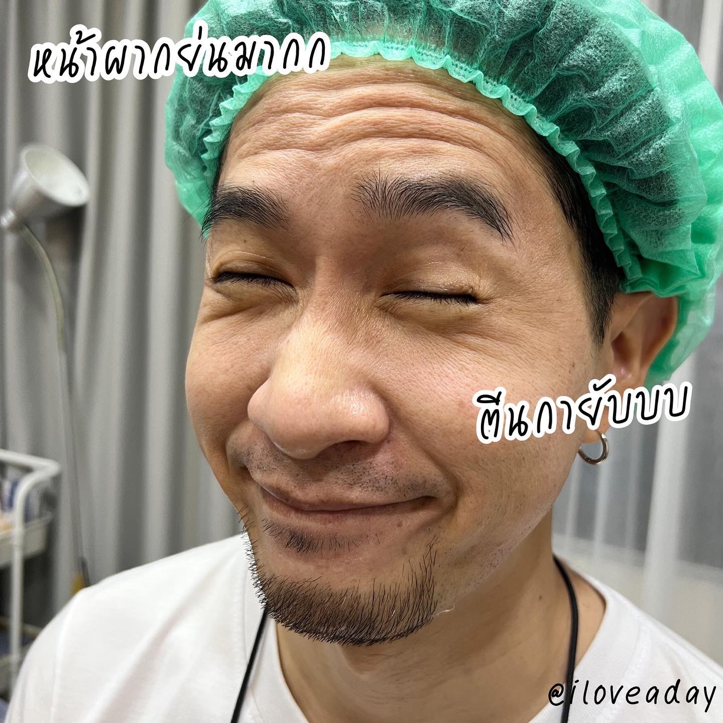 My Image 25