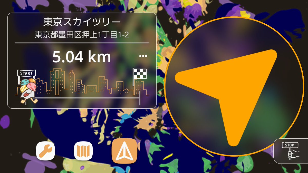 fkd_ksk's tweet photo. hike(ハイク)のver1.9.0をリリースしました。
このバージョンから横向き表示ができるようになります！
バイクに乗ってるユーザさんから「スマホホルダーが横向きでないと装着出来ない都合で横向き対応していただけると嬉しいです」のご要望をいただき対応させていただきました。 https://t.co/f74UJwZkLo
