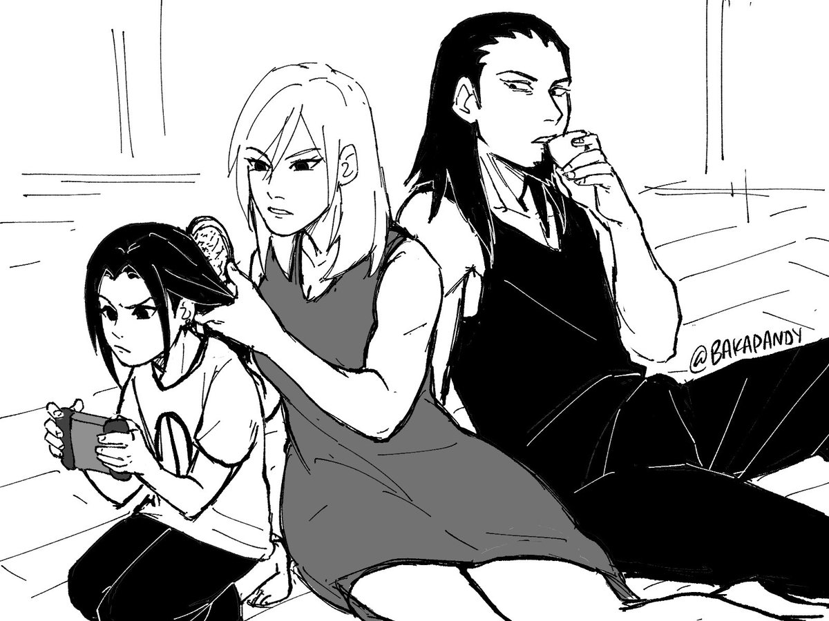 Evening in the Nara Household 