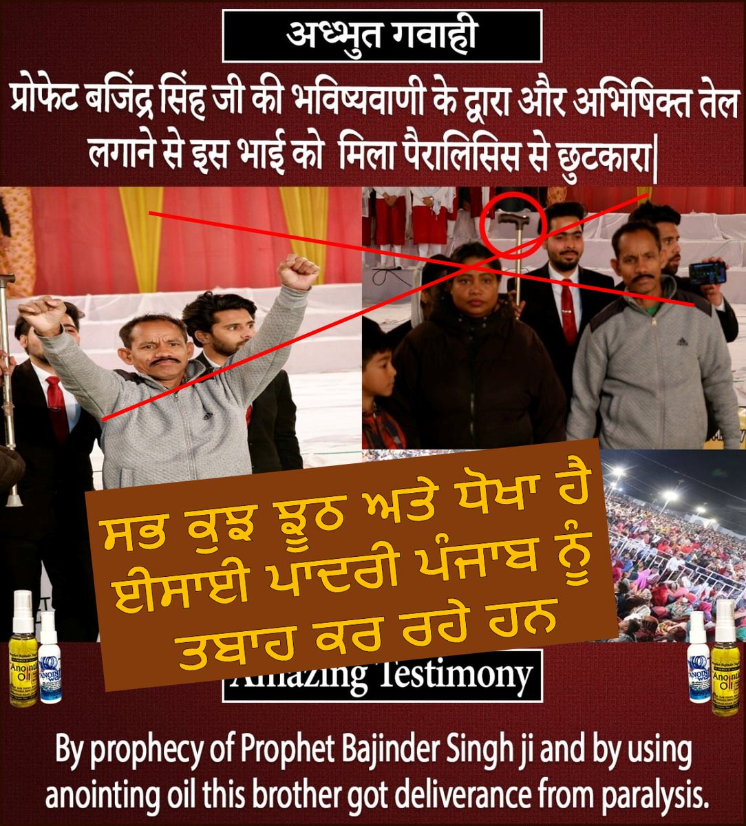 RNoconversion's tweet photo. https://t.co/XvZyE1zLWD
