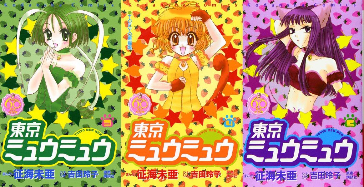 ORICON NEWS【アニメ】 on X: ORICON NEWS【アニメ】 on X: