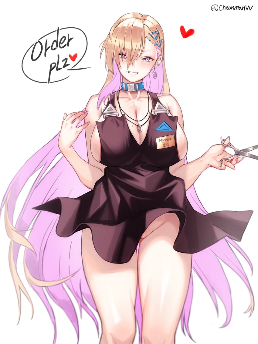 Yumi recently got a job as a hair stylist.  She doesn't need the money, but she enjoys the work.  After all, she gets plenty of 'breaks'.