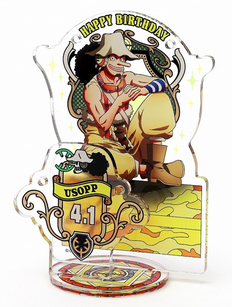 ゆるっとワンピース カナヘイ ワンピース サンジ ウソップ ジンベイ セール