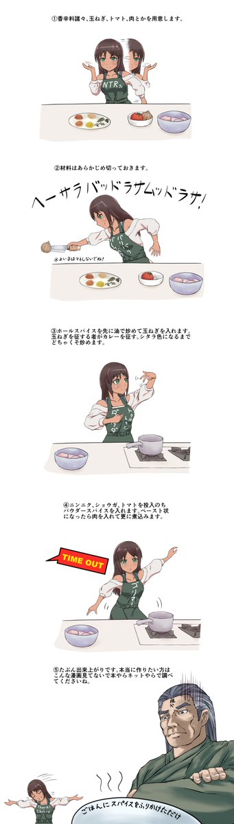 #絵柄が好みっていう人にフォローされたい
どの絵柄の話かね? 