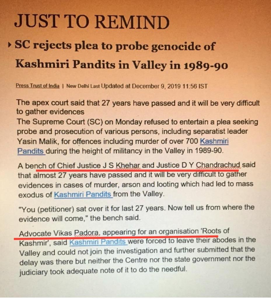 dubeyrn's tweet image. 