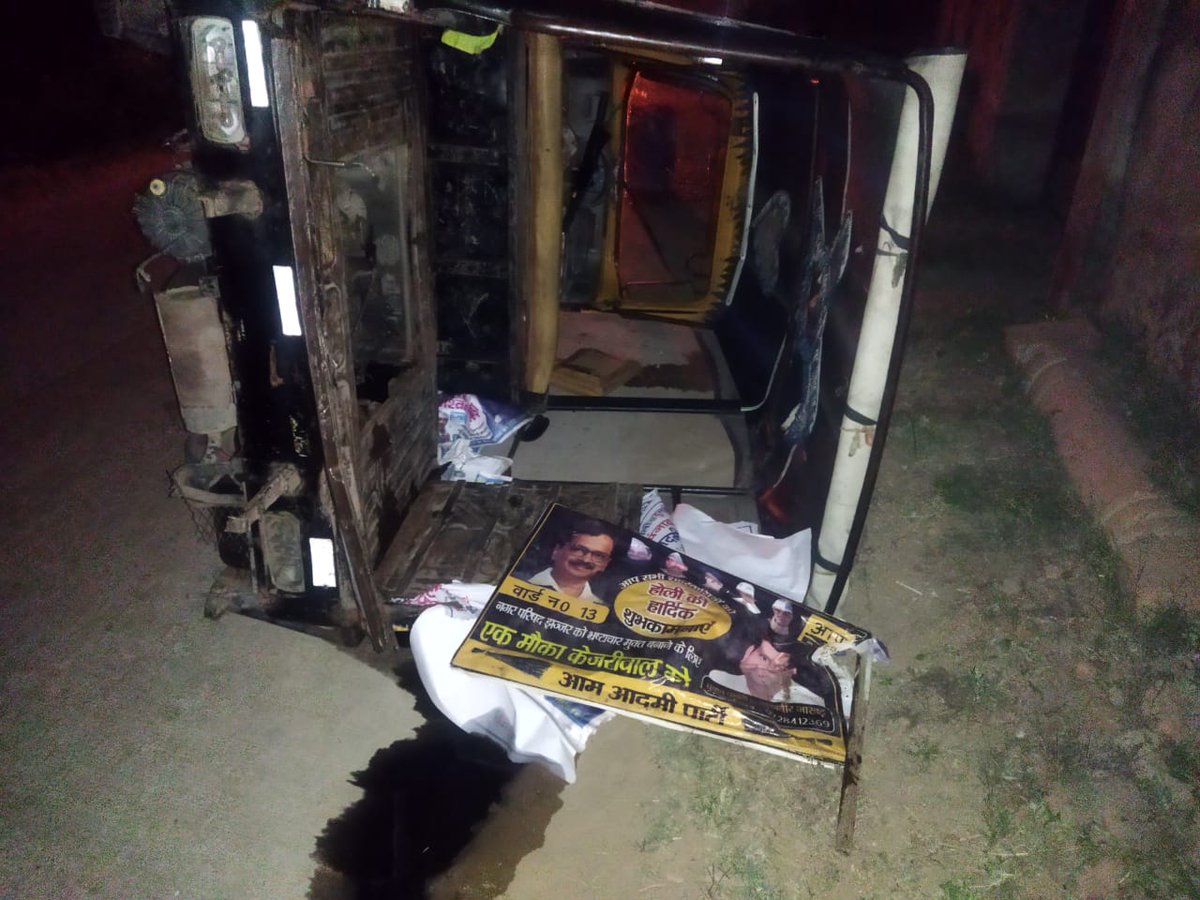 सुरेन्द्र नागल tweet media